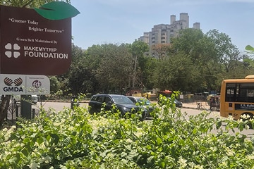 Gurgaon Beautification Project